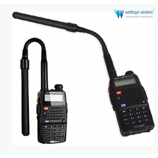 CB (144 / 430, VHF / UHF, 4G, WiFi, 5.8GHz pielāgots) Walkie-Talkie Antenna 