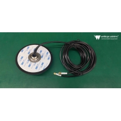  4g High Gain Iekštelpu āra antena WH-4G-D3X2 