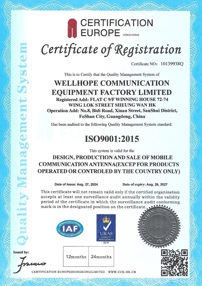 WHWIRELESS ISO 9001:2015 sertifikācija